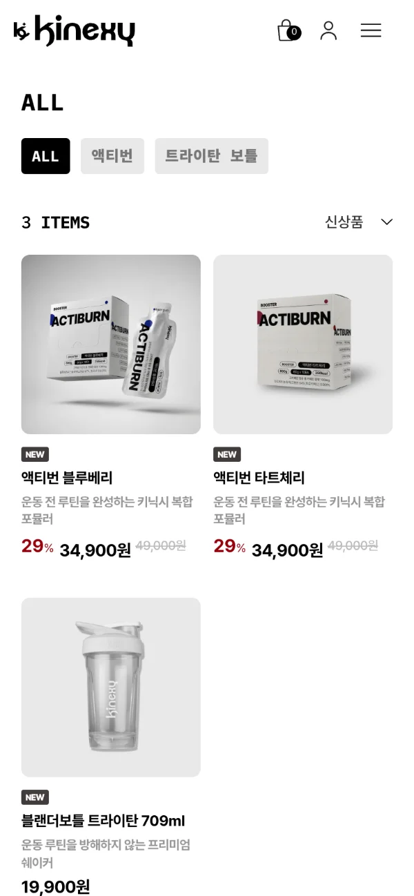 모바일 1