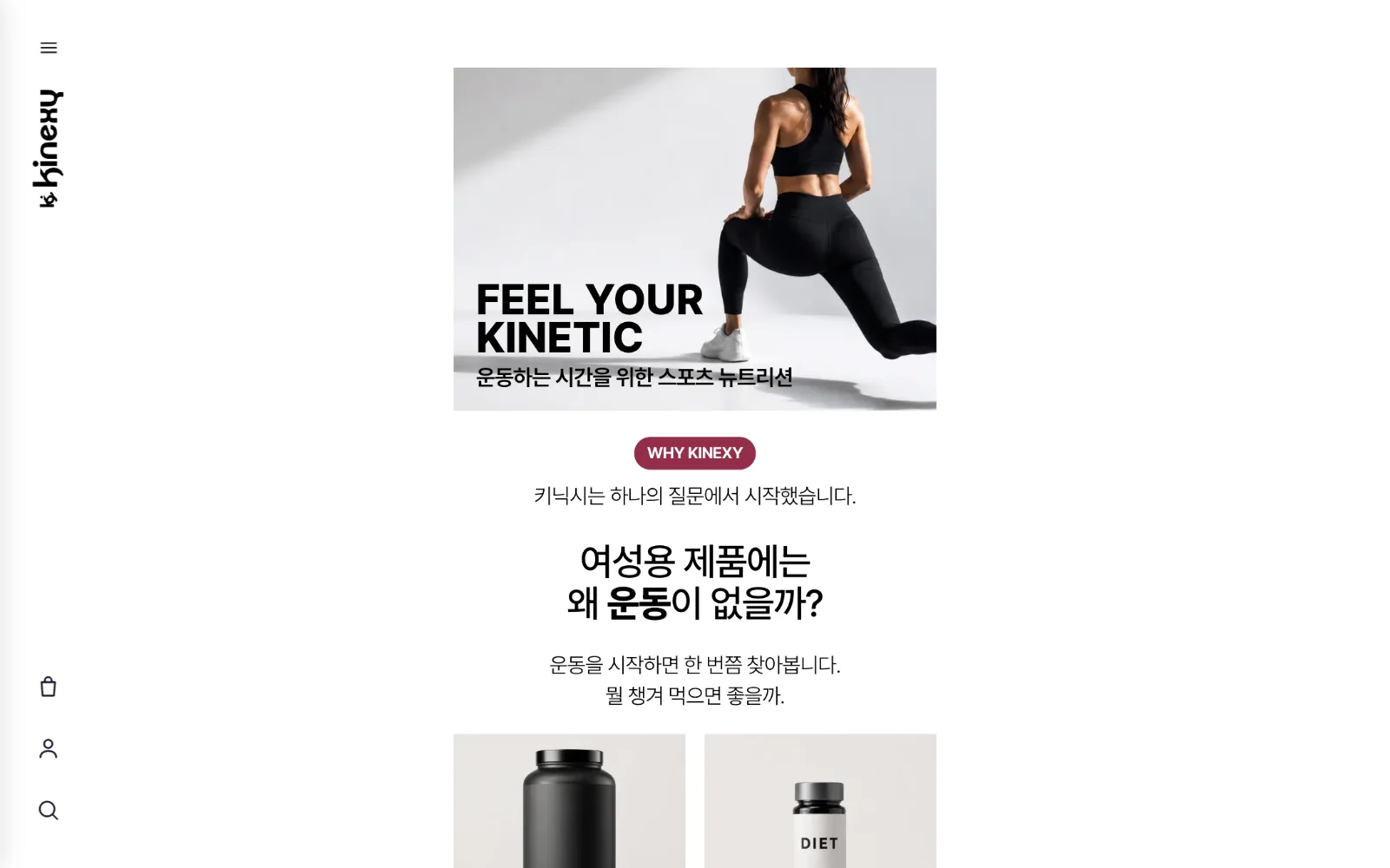 브랜드 소개