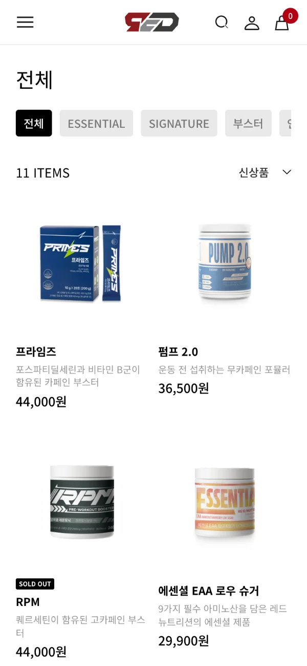 모바일 1