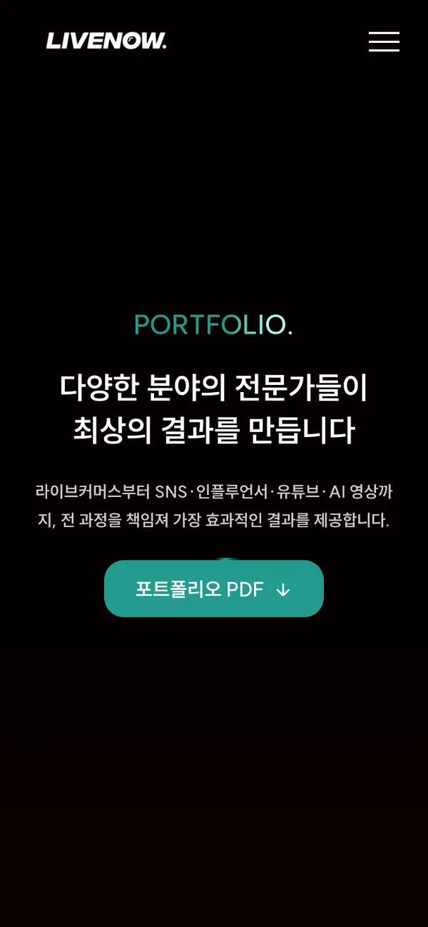 Mobile 2