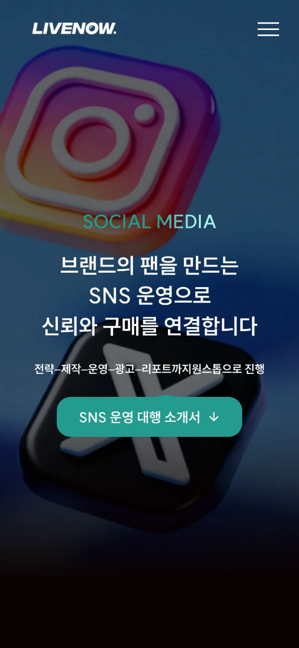 Mobile 3